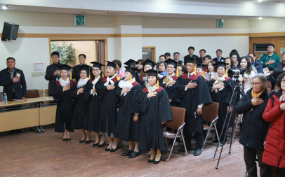 제18회 졸업식 -6