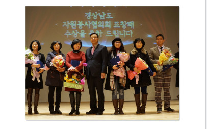 도자기 체험학습 (12년 7월10일 )