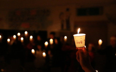 제16회졸업식 (사랑으로 ~)