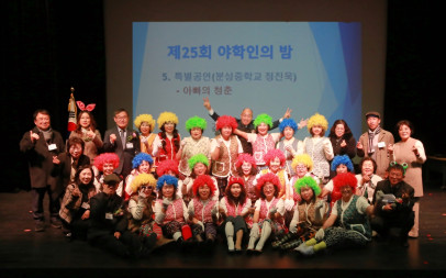 [2025제 25회 김해야학 졸업식 ]- 학생공연