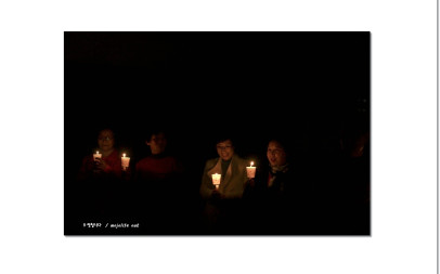 2012년 하계 교사연수 (2012.8.18~19)