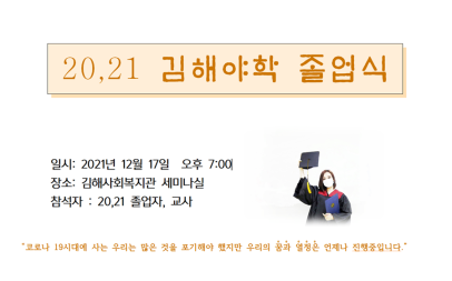 다시 도전합니다~!