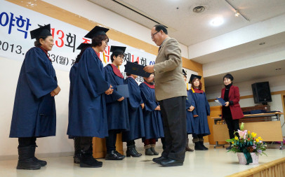 제13회졸업식 (13년 12월 23일)