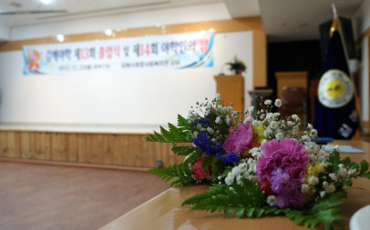 제13회졸업식(13년 12월24일)