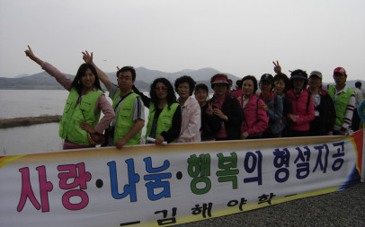 2007년 봄 야외학습