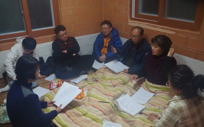 13년도 동계교사연수